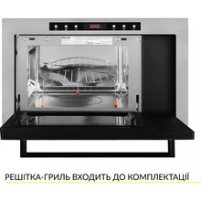 Вбудована мікрохвильова піч WEILOR WBM 2541 GSS
