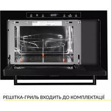 Вбудована мікрохвильова піч WEILOR WBM 2551 GB