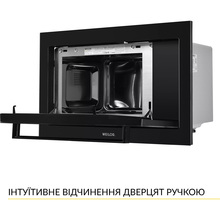 Вбудована мікрохвильова піч WEILOR WBM 2551 GB