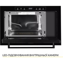 Вбудована мікрохвильова піч WEILOR WBM 2551 GB