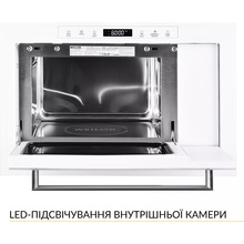 Вбудована мікрохвильова піч WEILOR WBM 2551 GW