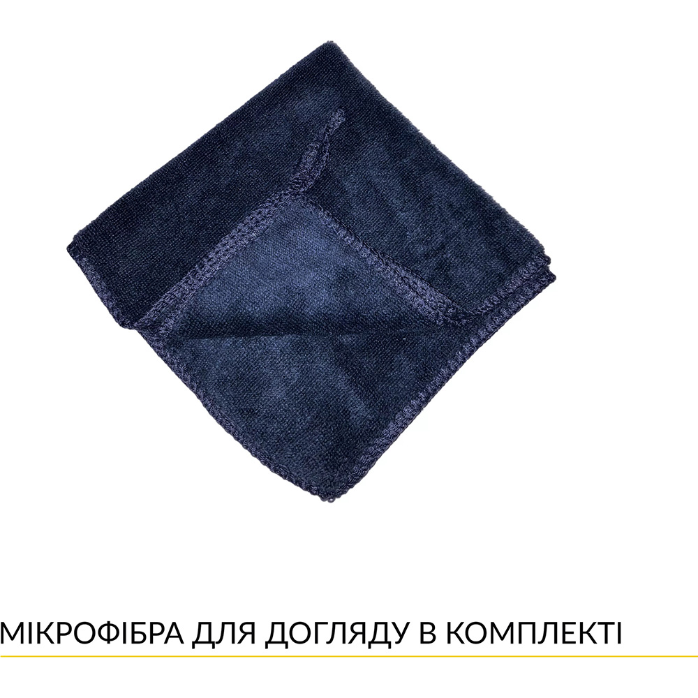 В Україні Вбудована мікрохвильова піч WEILOR WBM 2551 GW