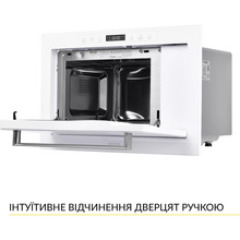 Вбудована мікрохвильова піч WEILOR WBM 2551 GW