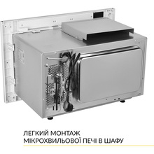 Вбудована мікрохвильова піч WEILOR WBM 2551 GW