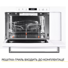 Вбудована мікрохвильова піч WEILOR WBM 2551 GW