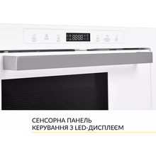 Вбудована мікрохвильова піч WEILOR WBM 2551 GW