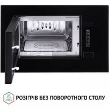Вбудована мікрохвильова піч PERFELLI BM 205 GLB