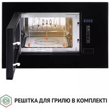 Вбудована мікрохвильова піч PERFELLI BM 205 GLB