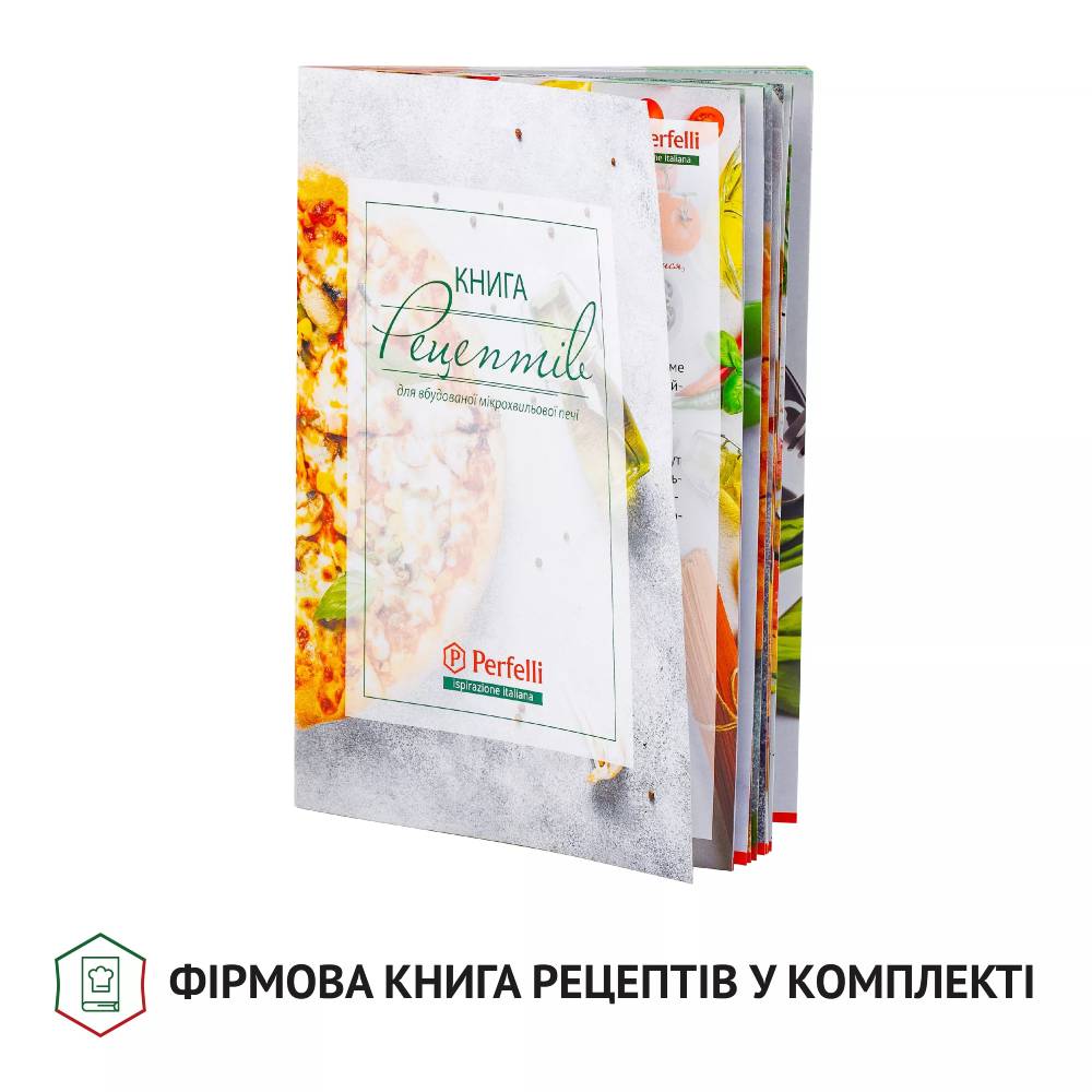 Фото Вбудована мікрохвильова піч PERFELLI BM 205 GLB