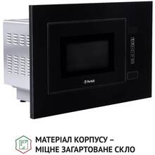 Вбудована мікрохвильова піч PERFELLI BM 205 GLB