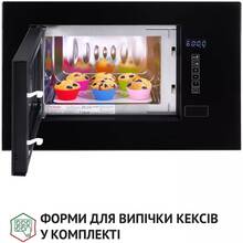 Вбудована мікрохвильова піч PERFELLI BM 205 GLB