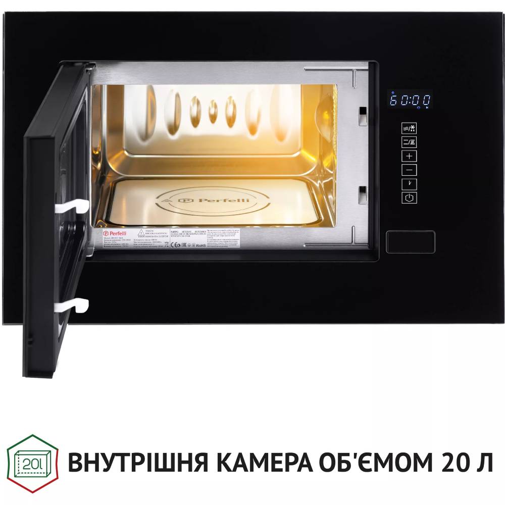 Вбудована мікрохвильова піч PERFELLI BM 205 GLB Комплектація гарантійний талон
