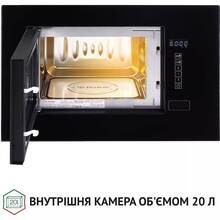 Вбудована мікрохвильова піч PERFELLI BM 205 GLB