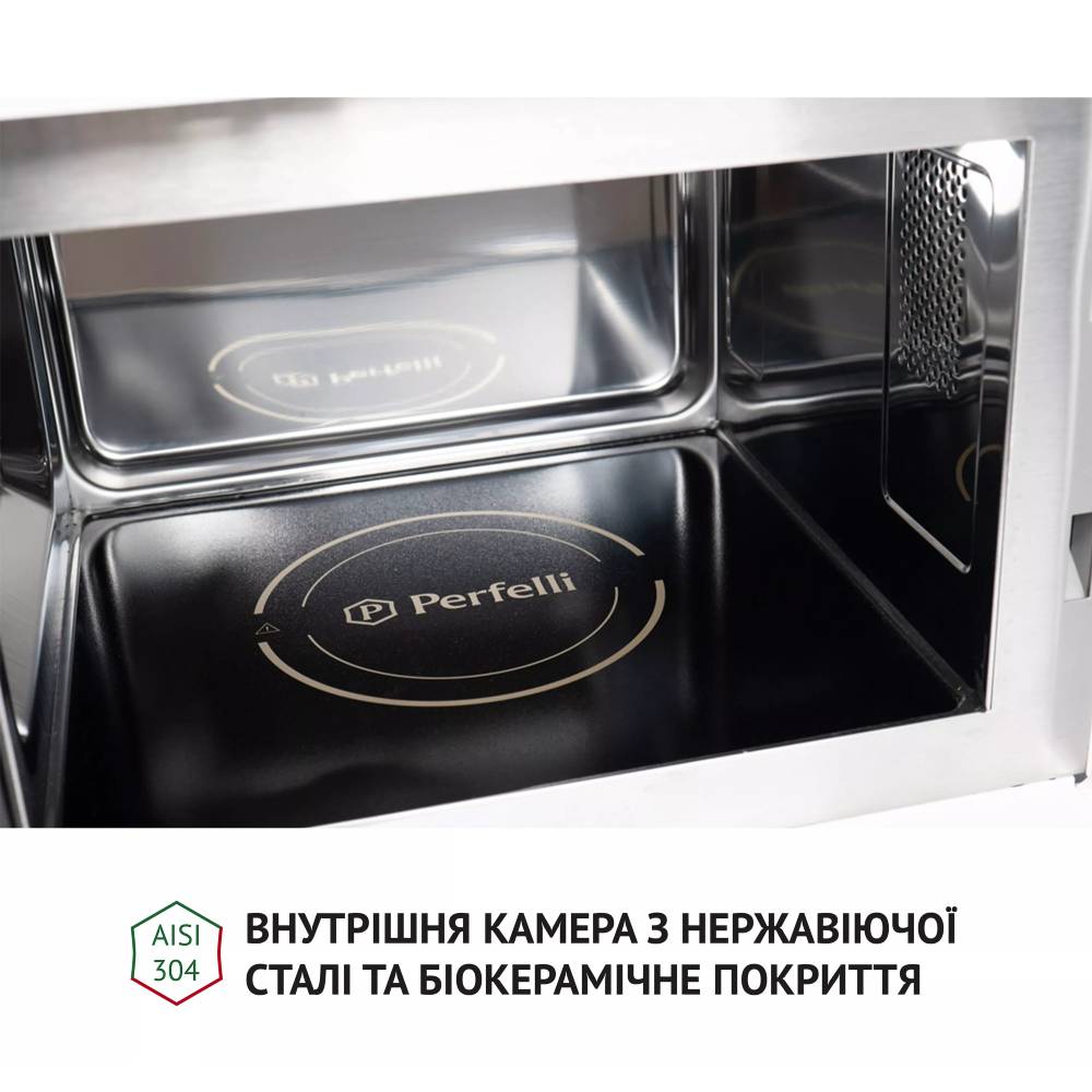 В інтернет магазині Вбудована мікрохвильова піч PERFELLI BM 255S GLW
