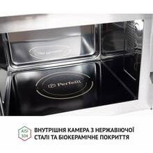 Вбудована мікрохвильова піч PERFELLI BM 255S GLW