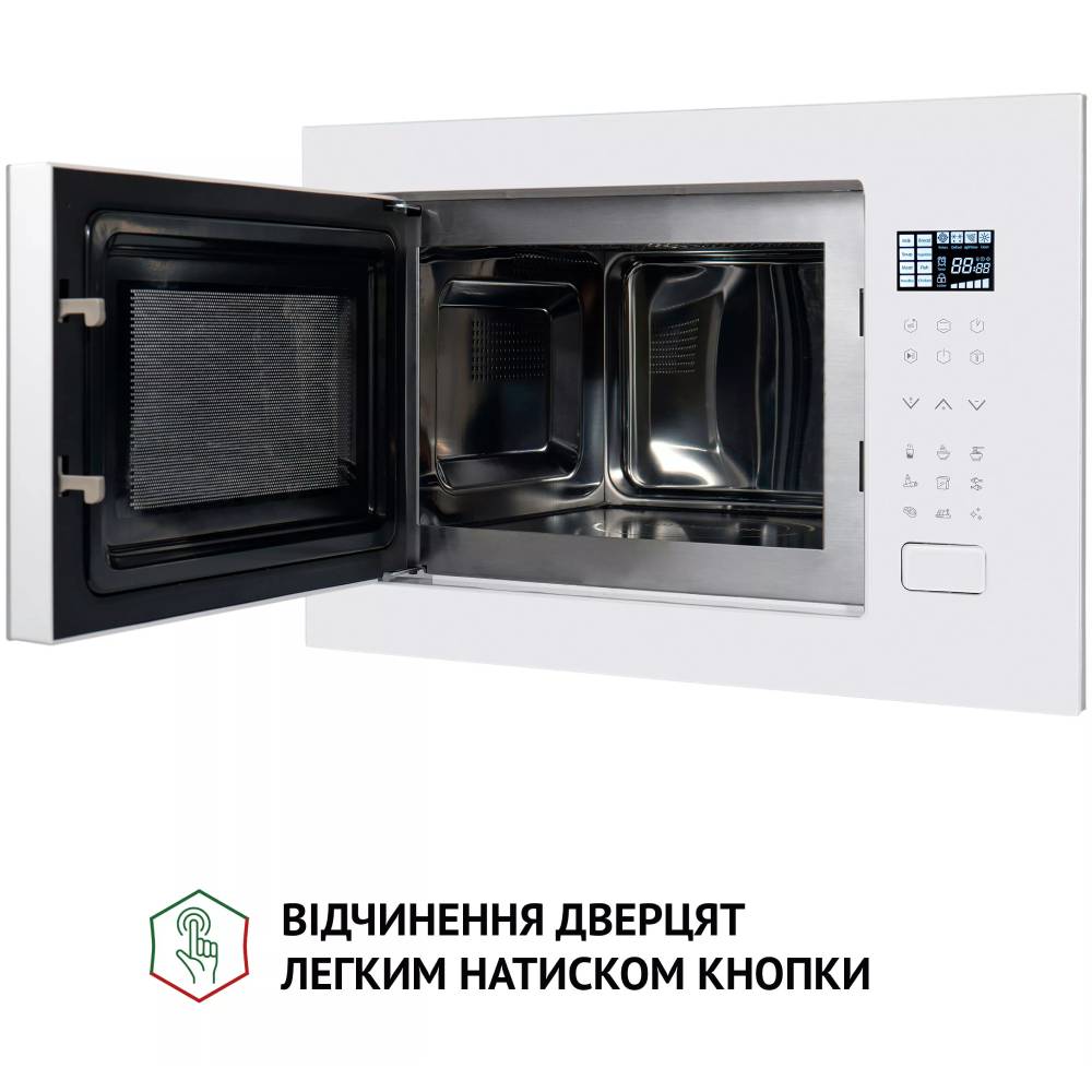 Зображення Вбудована мікрохвильова піч PERFELLI BM 255S GLW