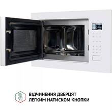 Вбудована мікрохвильова піч PERFELLI BM 255S GLW