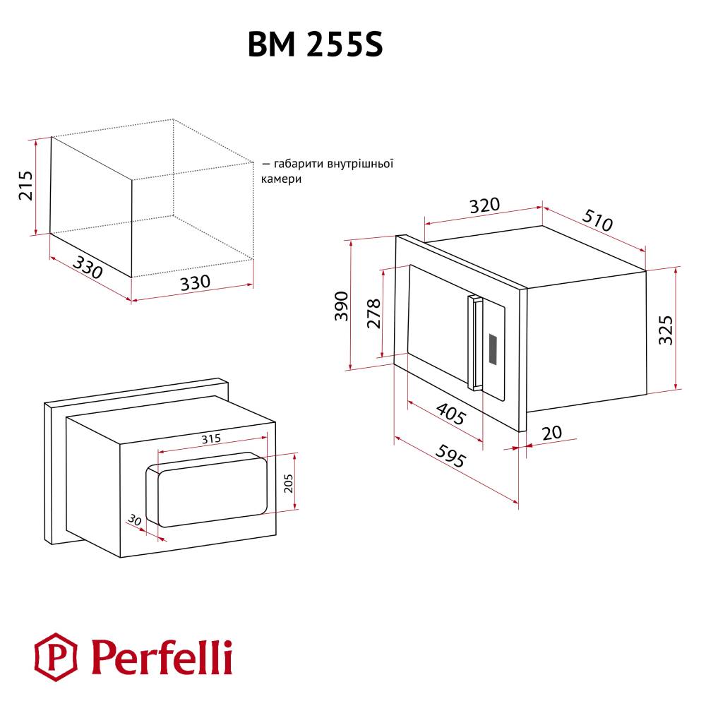 Фото 14 Вбудована мікрохвильова піч PERFELLI BM 255S GLW
