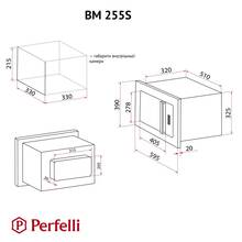 Вбудована мікрохвильова піч PERFELLI BM 255S GLW