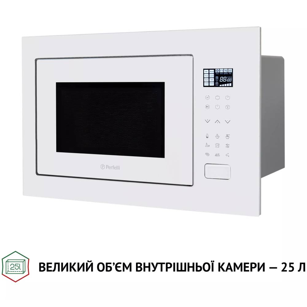 Вбудована мікрохвильова піч PERFELLI BM 255S GLW Комплектація гарантійний талон