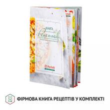Вбудована мікрохвильова піч PERFELLI BM 255S GLW