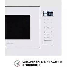 Вбудована мікрохвильова піч PERFELLI BM 255S GLW