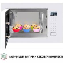 Вбудована мікрохвильова піч PERFELLI BM 255S GLW