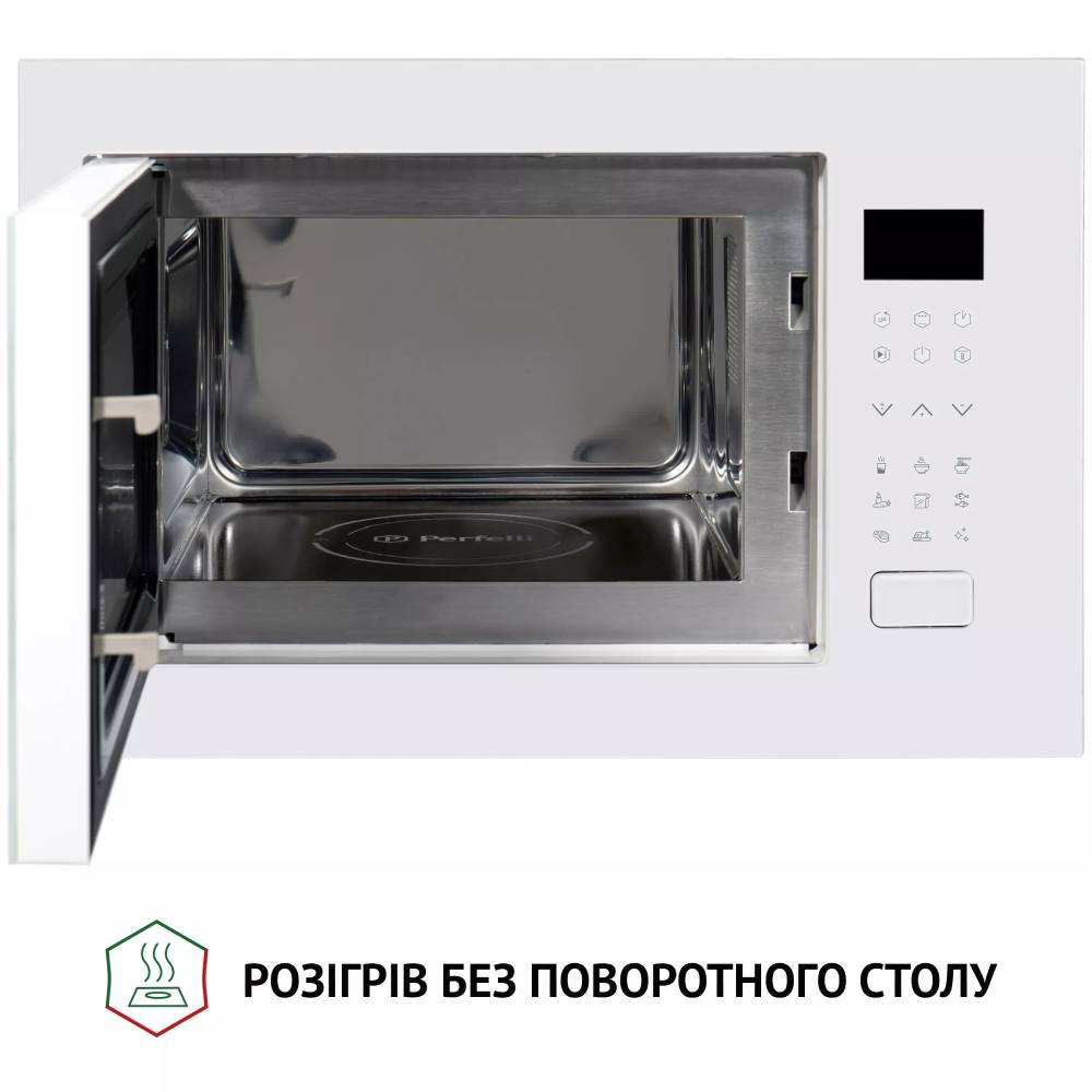 Зовнішній вигляд Вбудована мікрохвильова піч PERFELLI BM 255S GLW
