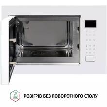 Вбудована мікрохвильова піч PERFELLI BM 255S GLW