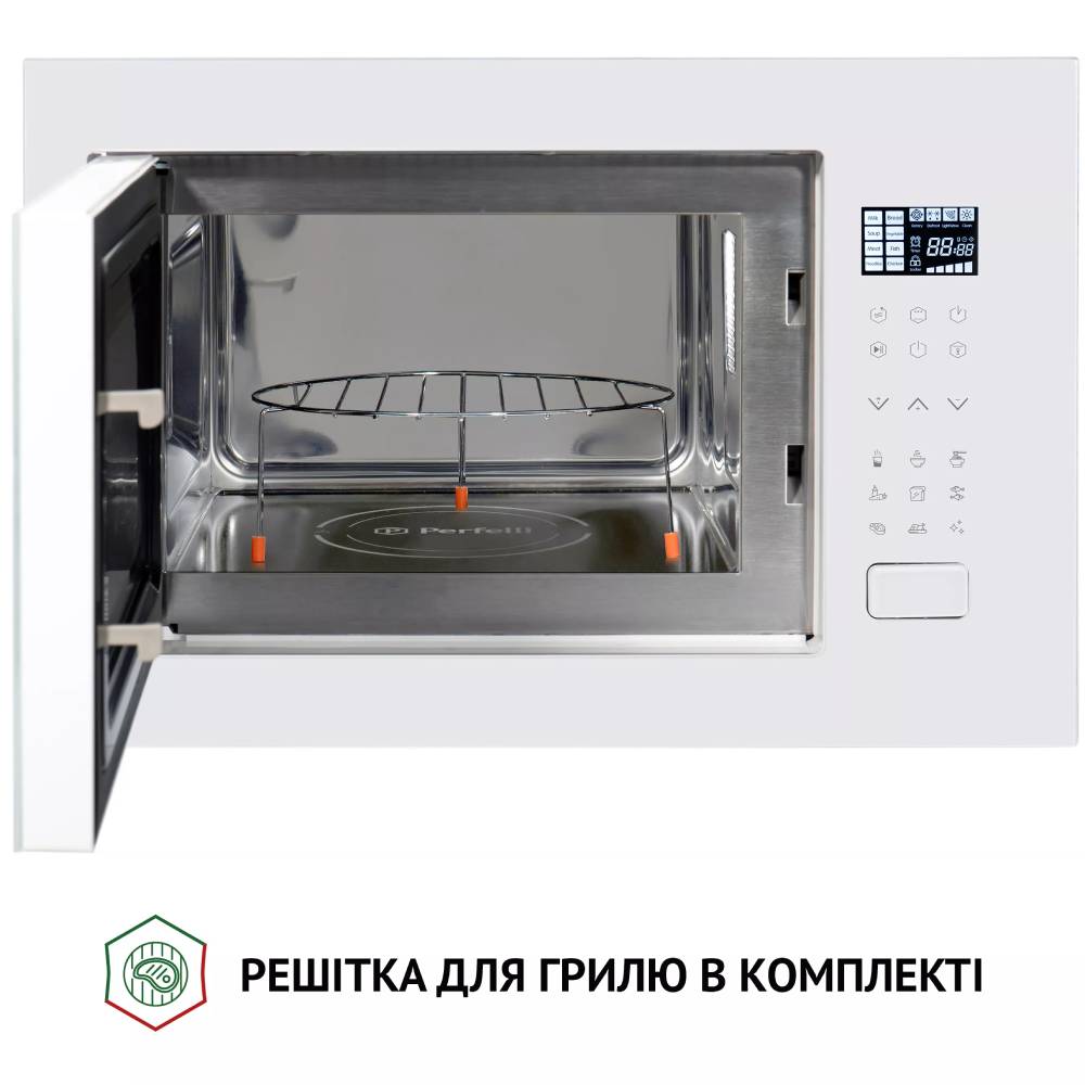 Замовити Вбудована мікрохвильова піч PERFELLI BM 255S GLW