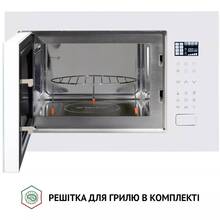 Вбудована мікрохвильова піч PERFELLI BM 255S GLW