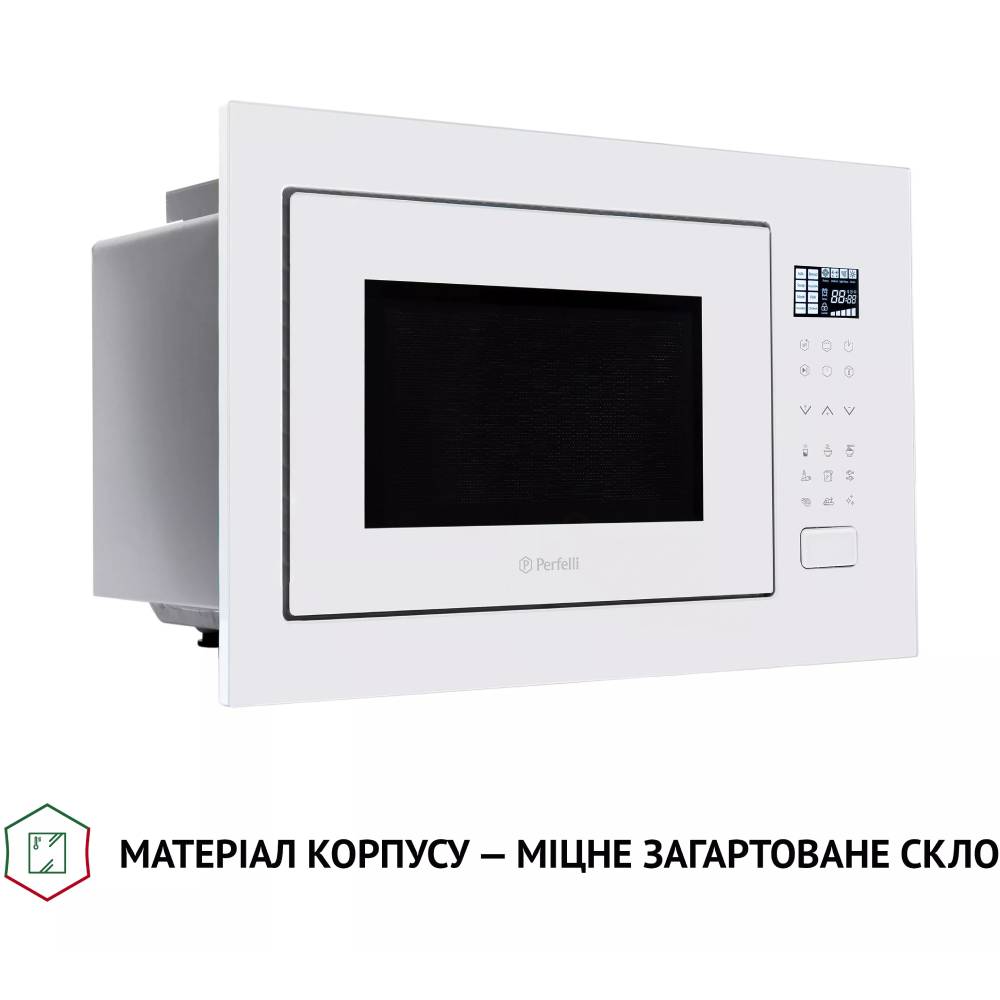 Вбудована мікрохвильова піч PERFELLI BM 255S GLW Комплектація інструкція