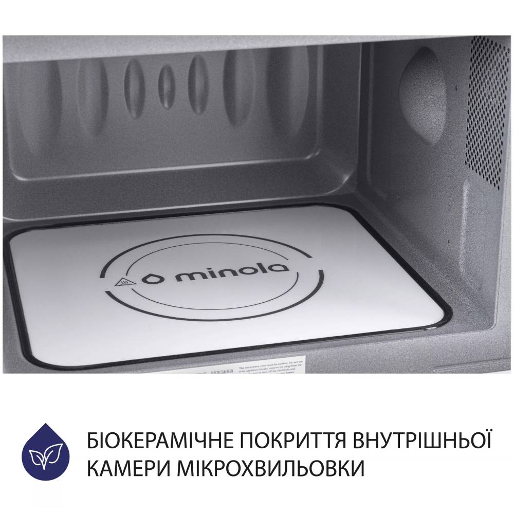 Покупка Вбудована мікрохвильова піч MINOLA BWO 2011 WH