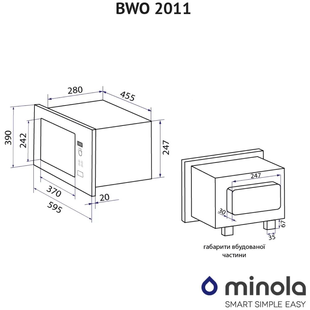 В інтернет магазині Вбудована мікрохвильова піч MINOLA BWO 2011 WH