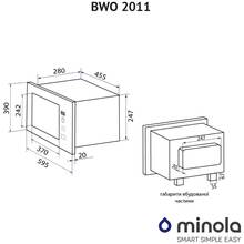 Вбудована мікрохвильова піч MINOLA BWO 2011 WH