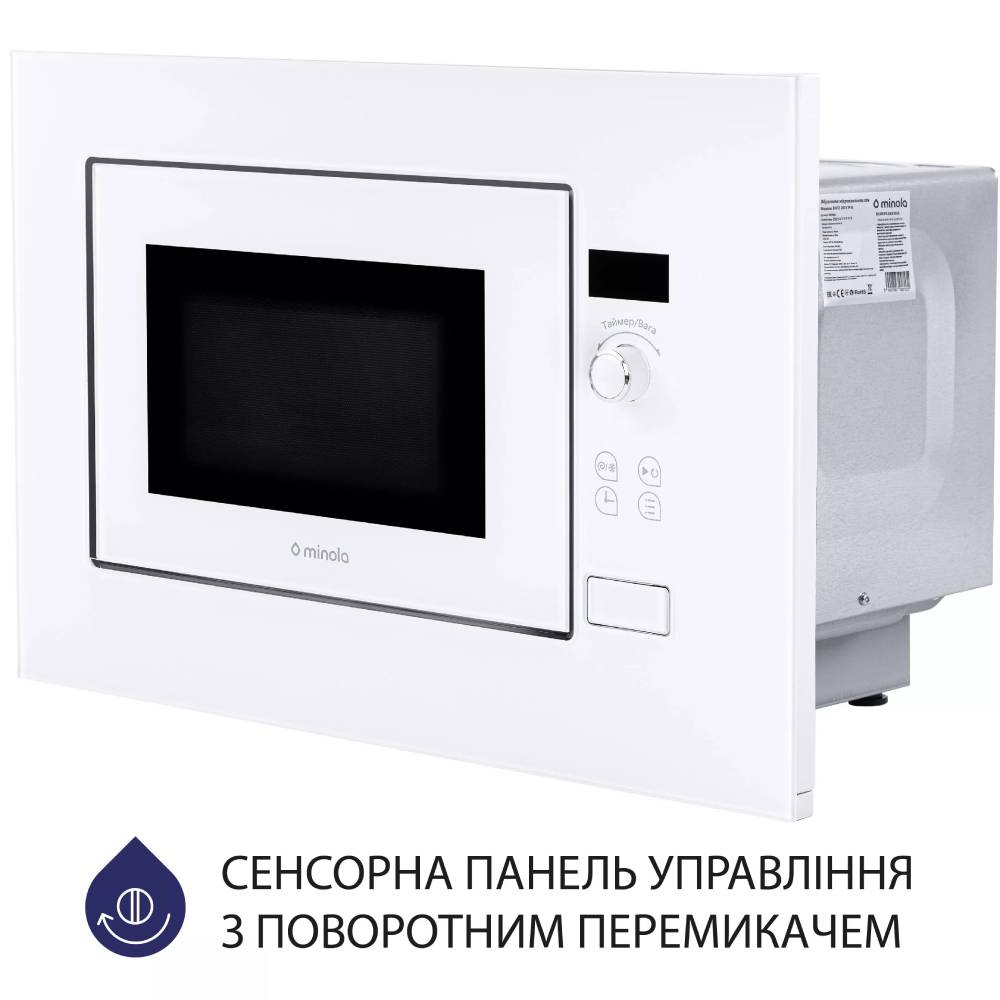 Фото Вбудована мікрохвильова піч MINOLA BWO 2011 WH