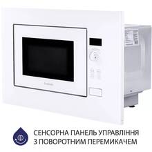 Вбудована мікрохвильова піч MINOLA BWO 2011 WH