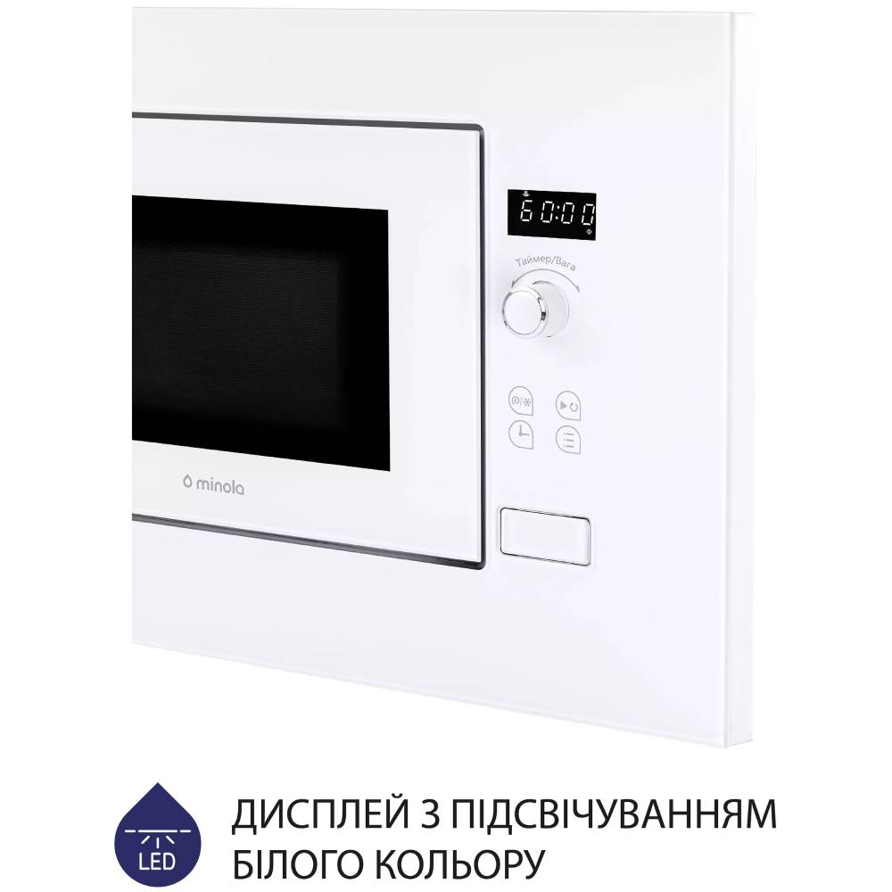 Замовити Вбудована мікрохвильова піч MINOLA BWO 2011 WH
