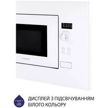 Вбудована мікрохвильова піч MINOLA BWO 2011 WH