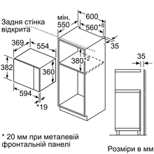 Встраиваемая микроволновая печь BOSCH BEL554MS0