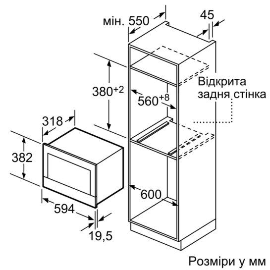 Фото Вбудована мікрохвильова піч SIEMENS BE634RGS1