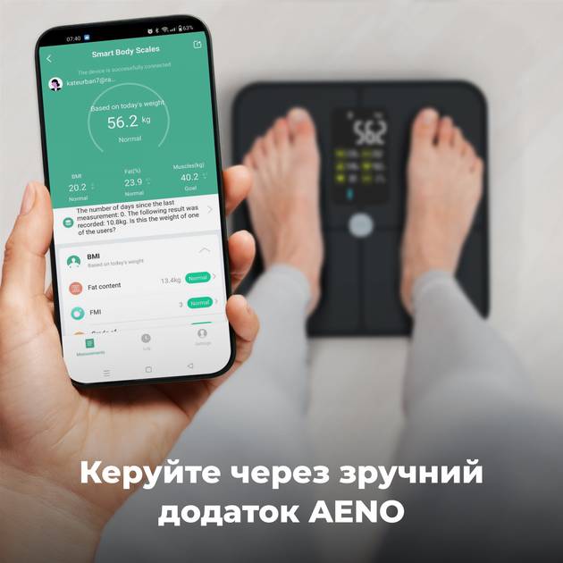 Весы напольные AENO BS2S Цвет черный