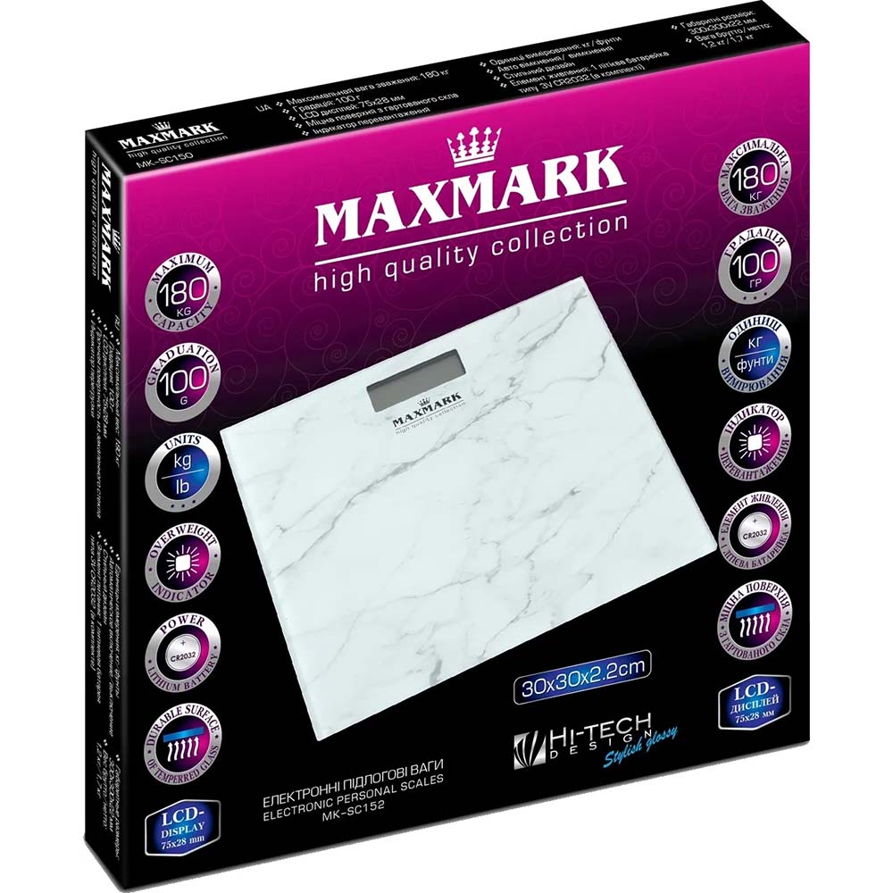 Весы напольные MAXMARK MK-SC152 Назначение бытовые