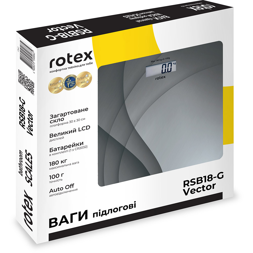 Весы напольные ROTEX RSB18-G Vector Цвет серый