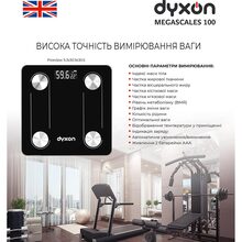 Весы напольные DYXON Megascales 100 Black (DXNVGMGSCLS100B)