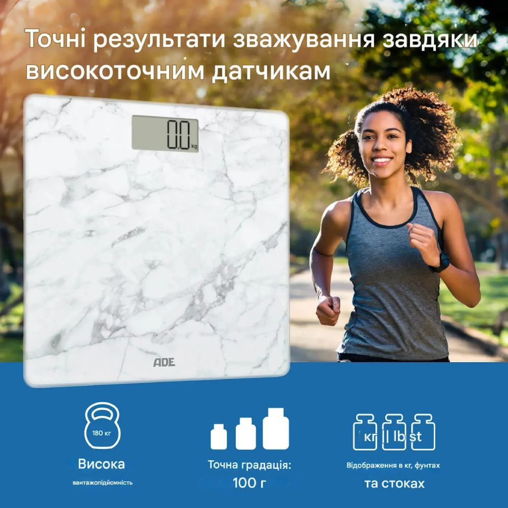 Ваги для підлоги АDЕ Amina BE2306-5 White marble Колір білий