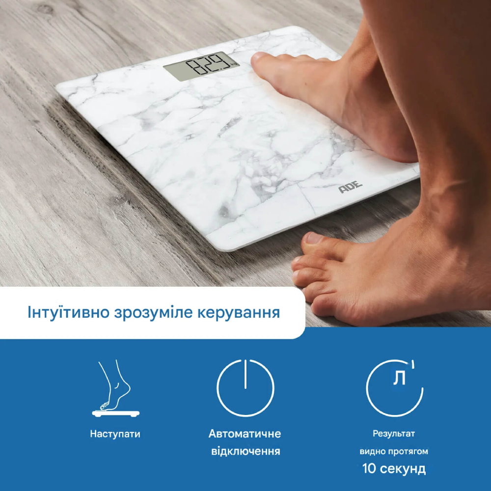 Ваги для підлоги АDЕ Amina BE2306-5 White marble Тип електронні