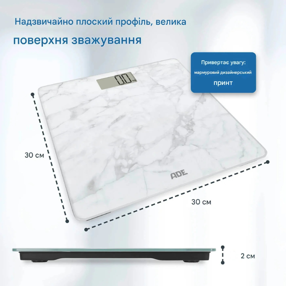 Ваги для підлоги АDЕ Amina BE2306-5 White marble Матеріал скло