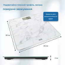 Ваги для підлоги АDЕ Amina BE2306-5 White marble
