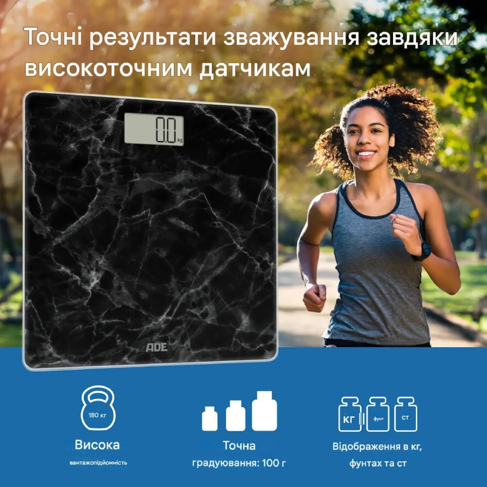 Зовнішній вигляд Ваги для підлоги АDЕ Amina BE2306-6 Black marble